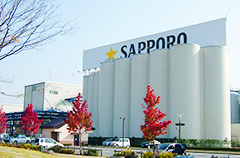 サッポロビール 九州日田工場