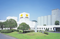 Shizuoka Brewery