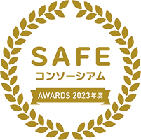 SAFE Award