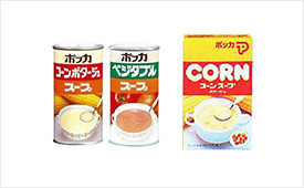 1980年 缶スープ発売、スープ事業に参入