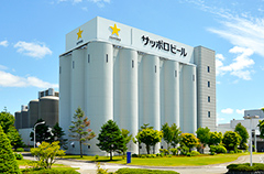 サッポロビール 北海道工場