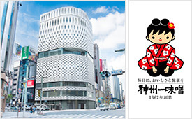 2016年 Opened Ginza Place Acquired shares of Miyasaka Jozo Co., Ltd.