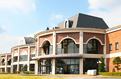 Nasu Brewery