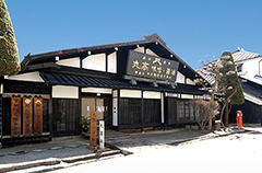 MARUTAKAGURA FACTORY