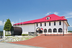 GRAND POLAIRE Katsunuma Winery