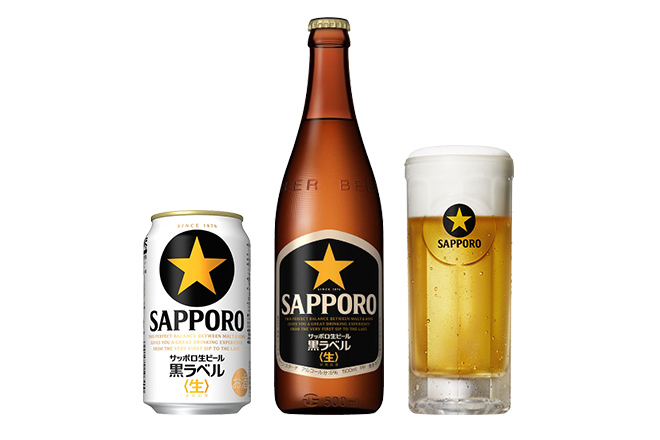 Sapporo Draft Beer Black Label
