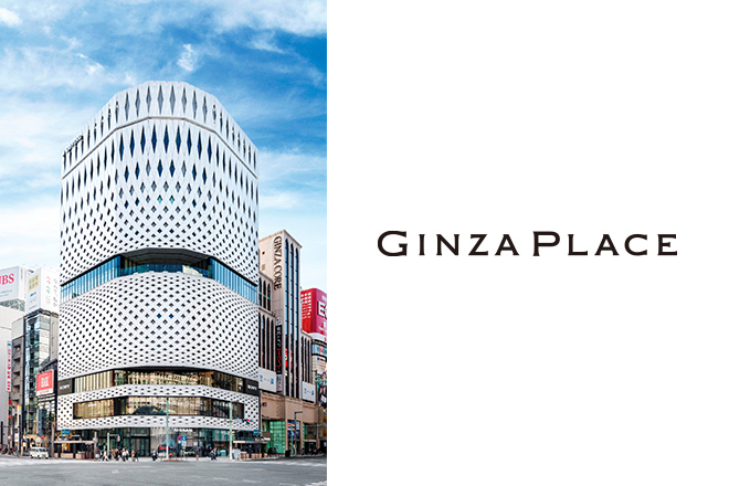 GINZA PLACE