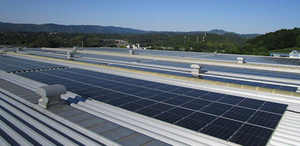 Kyushu Hita factory