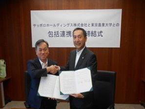 Comprehensive collaboration agreement with Tokyo University of Agriculture