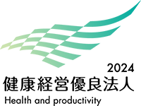 Excellent Health Management Corporation 2024