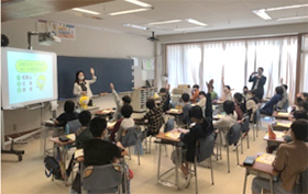 Example of activity: On-site class at an elementary school