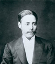 Hisanari Murahashi
