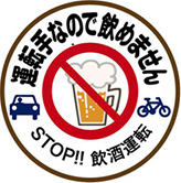 Stickers distributed to designated drivers