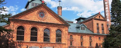 The current Sapporo Beer Museum and Sapporo Biergarten