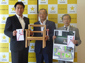 Donation for 2015 “Support for the next generation of Onagawa Town, Miyagi Prefecture