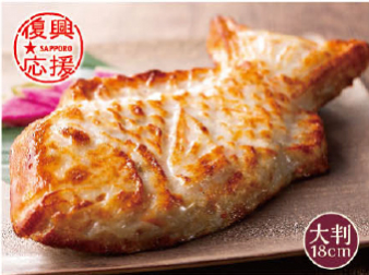 Supporting Recovery with Sapporo Lion Menu