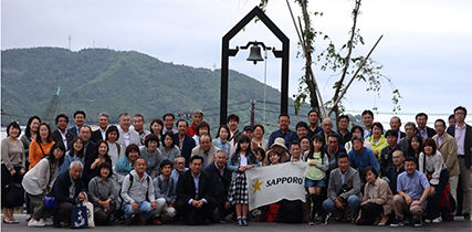 The Tohoku Reconstruction Support Tour