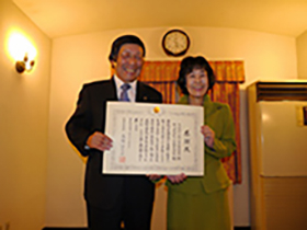 The “Comprehensive Partnership Agreement” with Hokkaido in February 2007