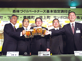 “Cheers to the Hokkaido Forests” and the Campaign to “Reenergize the Forests of Hokkaido!”
