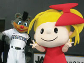 The Hokkaido Nippon-Ham Fighters mascot B.B