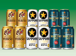 イメージ：ビール詰め合わせセット（350ml缶×12本）