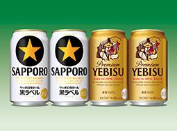 イメージ：ビール詰め合わせセット（350ml缶×4本）