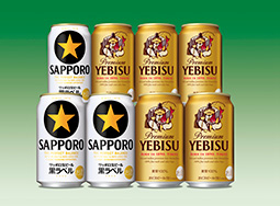 イメージ：ビール詰め合わせセット（350ml缶×8本）