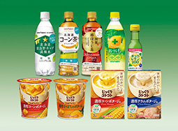 イメージ：食品・飲料水詰め合わせセット（2,000円相当）