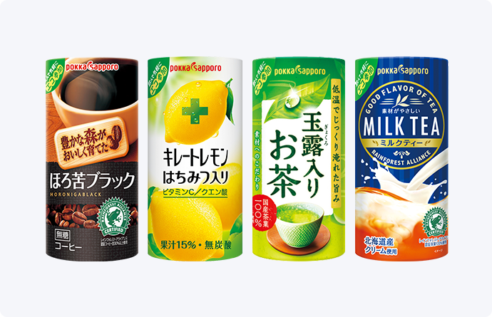 カートカンによる森林保全