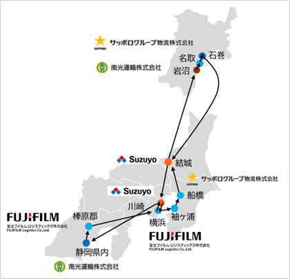グリーン物流優良事業者表彰にて 最高位である国土交通大臣表彰
