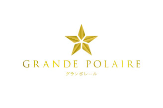 GRANDE POLAIRE グランポレール