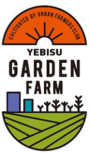 都市農業に着目した自然との共生の取り組み