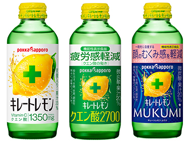 瓶製品の軽量化を推進