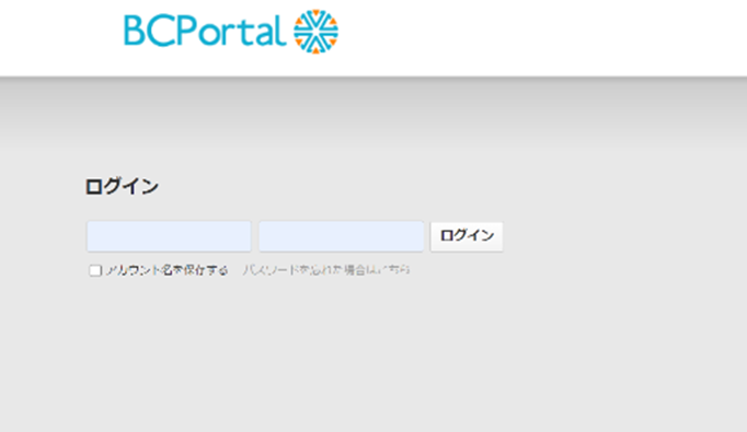 拠点の建屋状況報告システム（「BCPortal」）