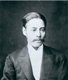 村橋久成