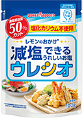 お客様の健康を考えた商品開発